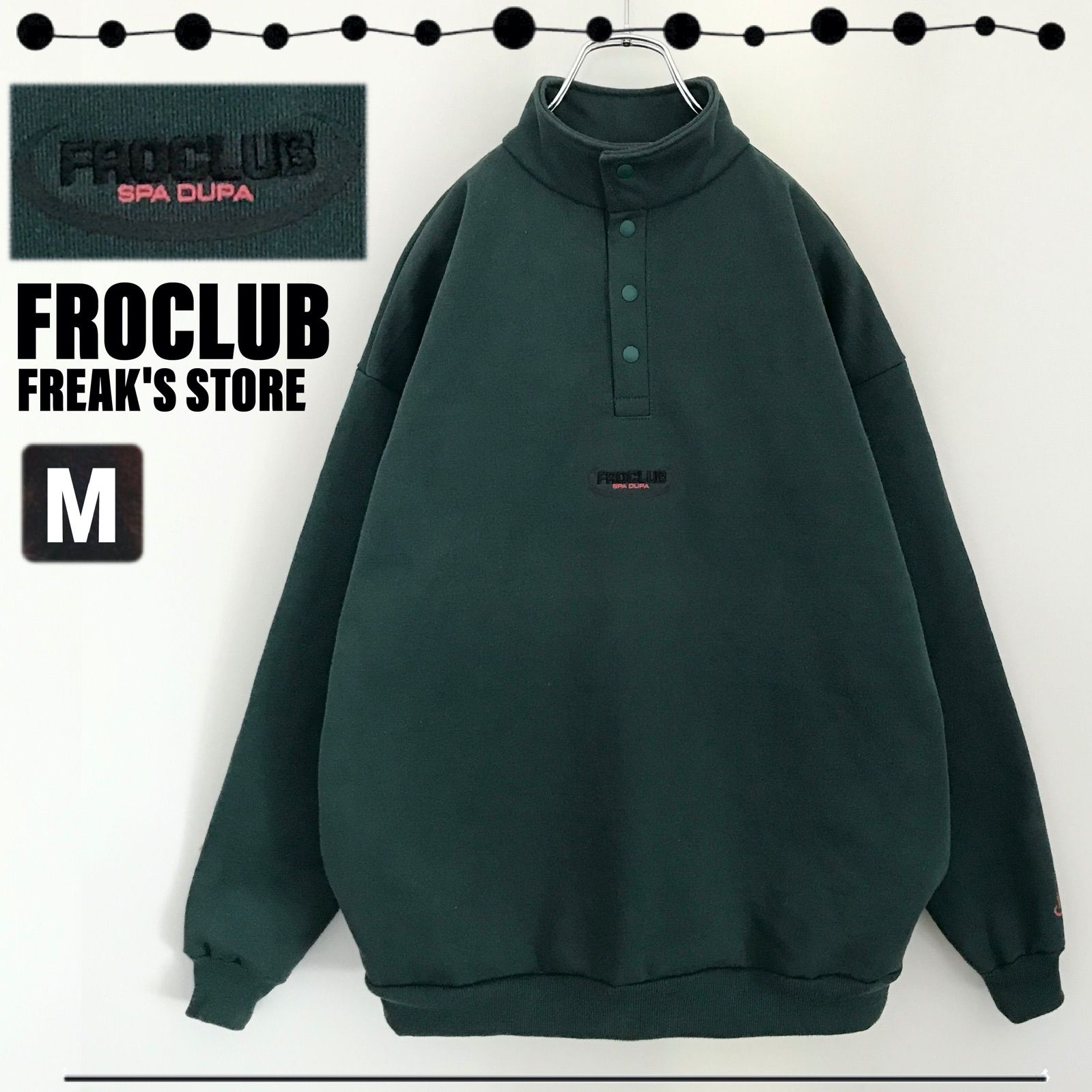 FROCLUB フロクラブ★スモールロゴ ハーフスナップ★スウェットプルオーバー★オーバーサイズデザイン★FREAK'S STORE フリークスストア★メンズM 2310O092