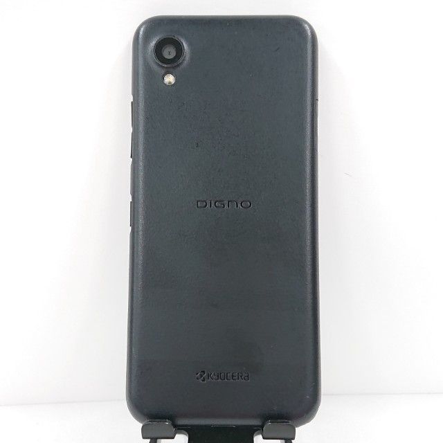 DIGNO BX2 A101KC SoftBank ブラック 送料無料 本体 c13433