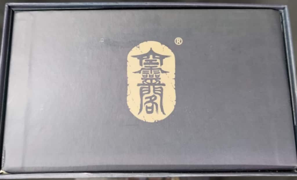 副総兵楊元