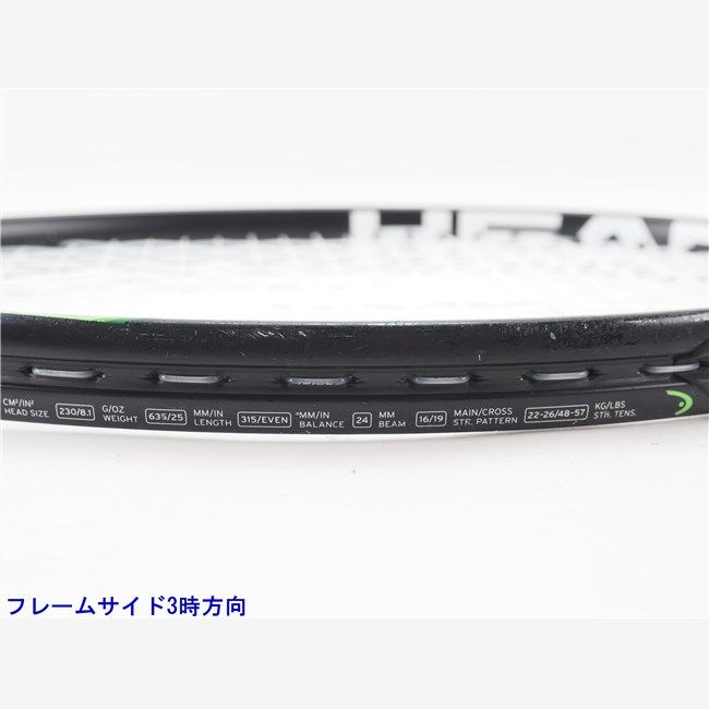 ブリヂストン X-BLADE BX280 G2 楽天市場】ブリヂストン Xブレード 280BRIDGESTONE X-BLADE 280