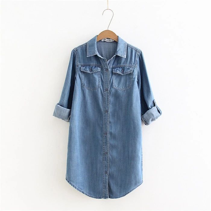 シャツ デニム コンパクト目 ロング レディース デニムシャツ トップス アウター ロングシャツ チュニック ノーカラー フリンジ 長袖 羽織 HUG.U シャツ デニム コンパクト目 ロング レディース デニム
