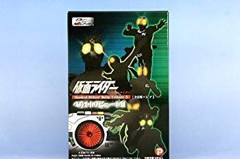 Ｓレプリカ 仮面ライダーベルト トリビュート２ プレックス ハピネット（ノーマル８種セット） 2mvetro 中古】Sレプリカ 仮面ライダーベルト トリビュート2
