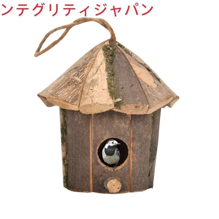 木製多機能鳥の巣箱@qzzz 木製多機能鳥の巣箱@qzzz 巣箱 鳥かご
