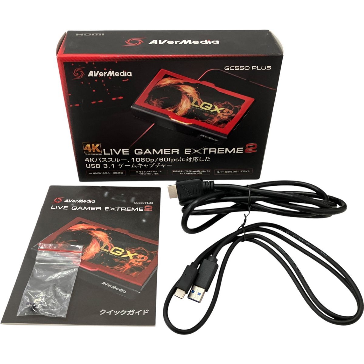 AVerMedia Live Gamer GC550 キャプチャーデバイス 【公式通販】 AVerMedia Live Gamer GC550 キャプチャーデバイス 【公式通販】