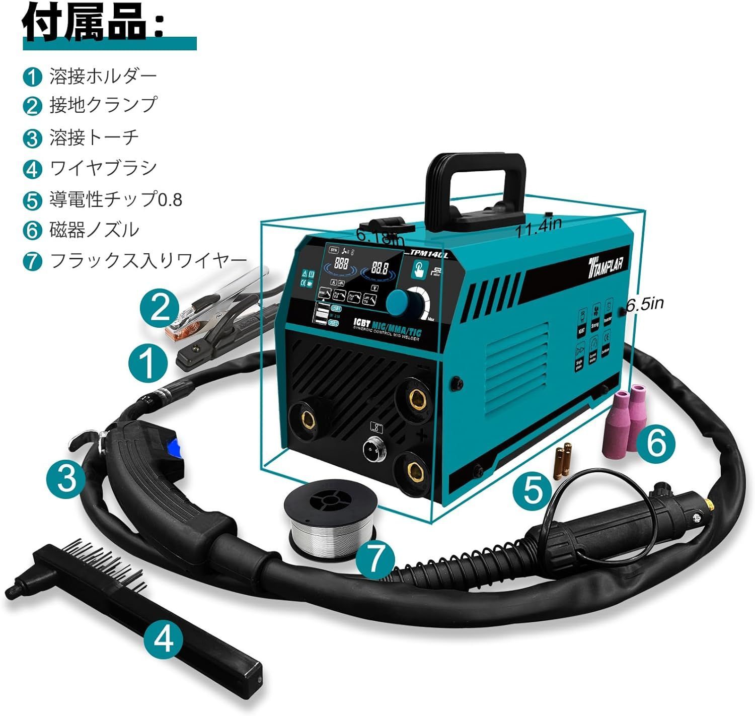 半自動溶接機 新LCD 液晶デジタルパネル TPM140L 100V専用