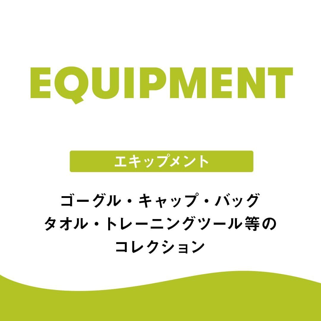 ユニセックス