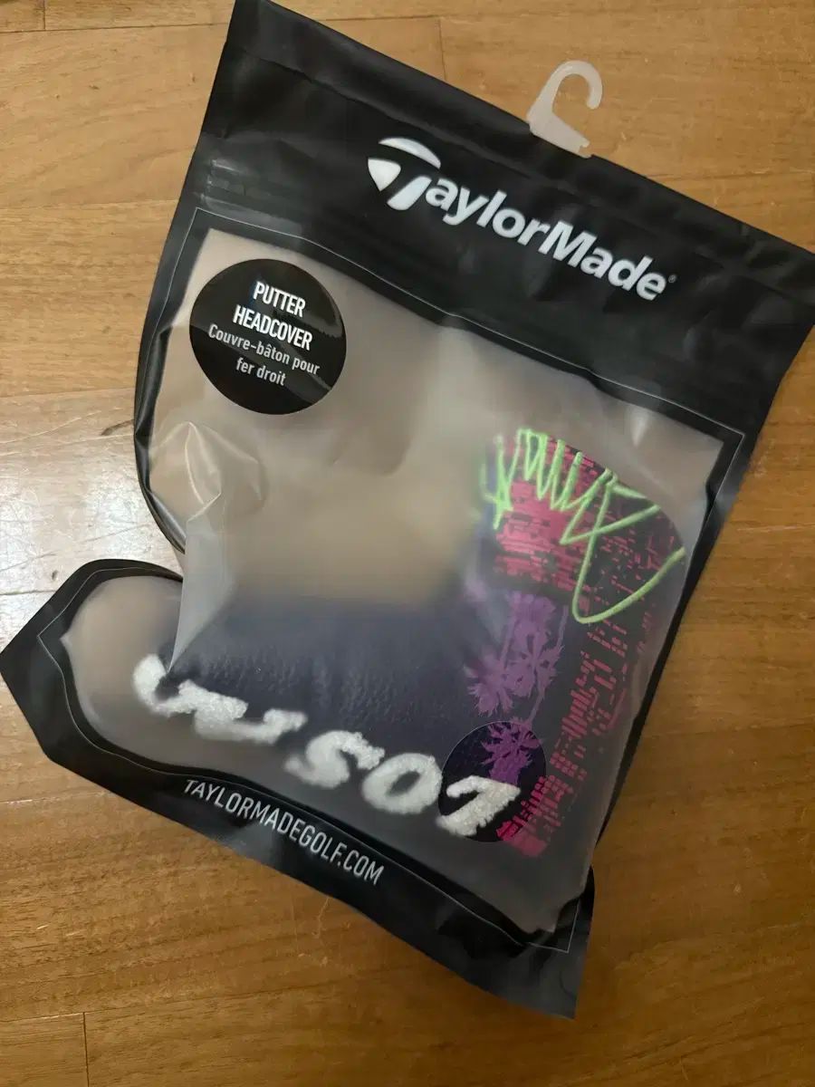 テーラーメイド