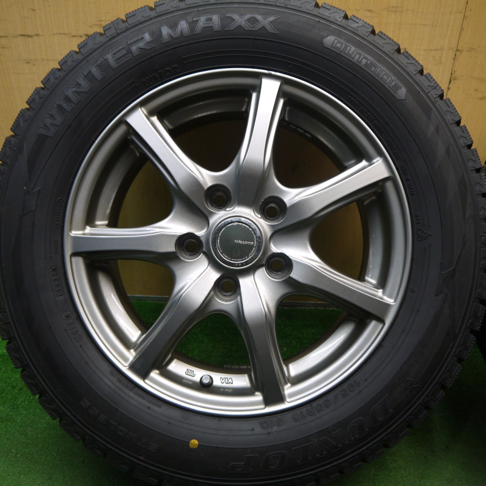 ②【バリ溝 国産 】195/65R15 ダンロップ ウィンターマックス WM02 ①【バリ溝 国産 】195/65R15 ダンロップ ウィンターマックス