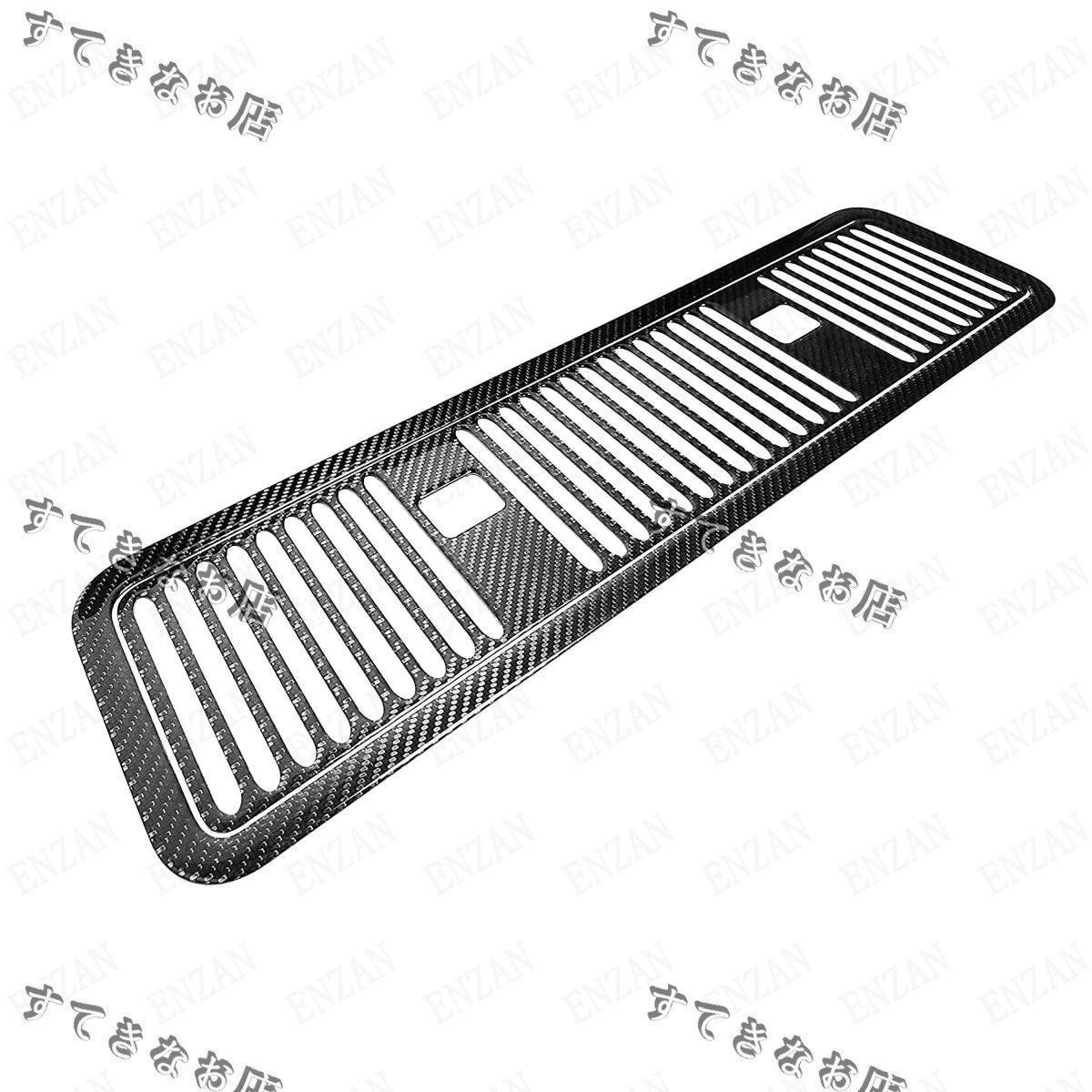 外装パーツ W463系対応