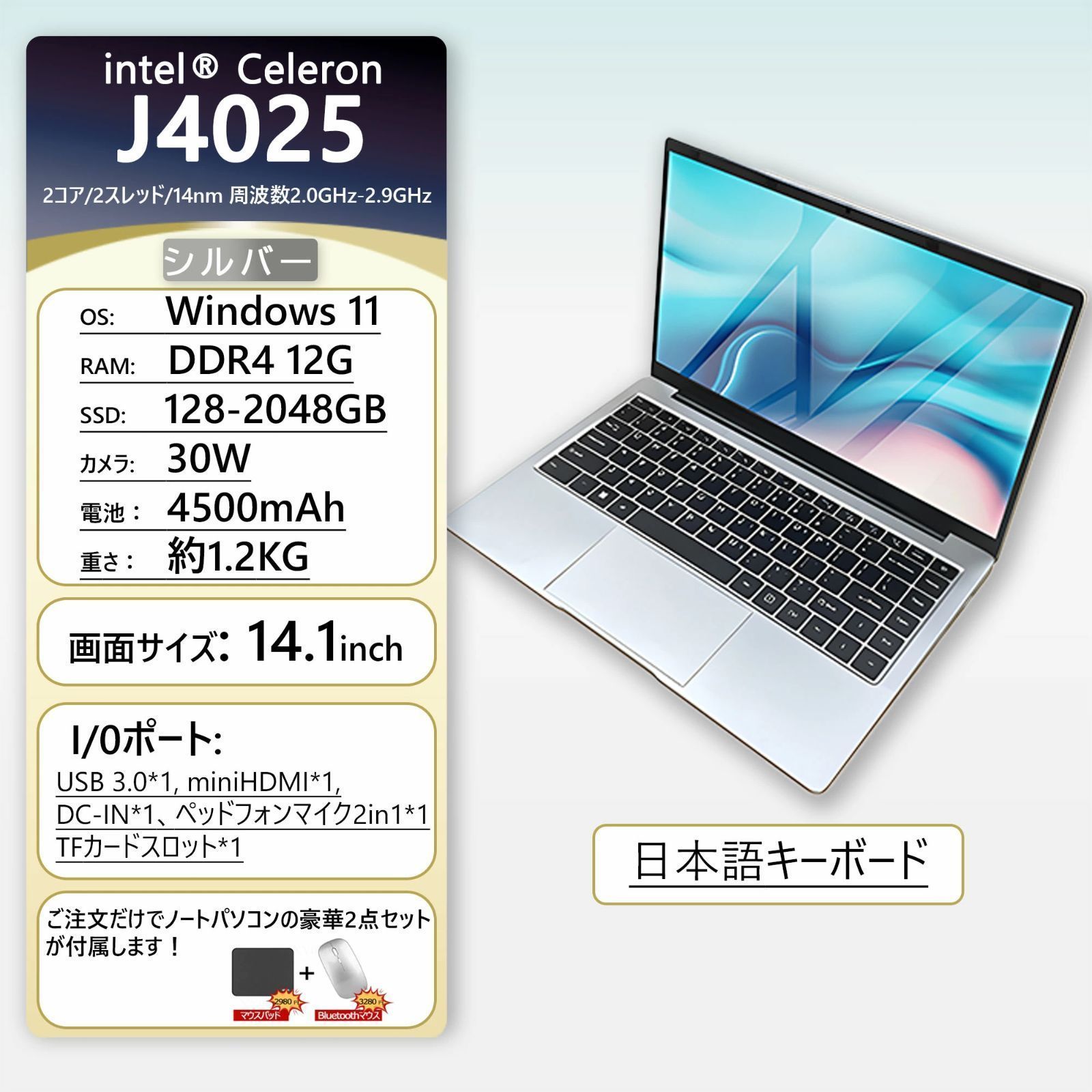第11世代Corei7薄型モバイル】富士通／U9311F／16GB／512GB