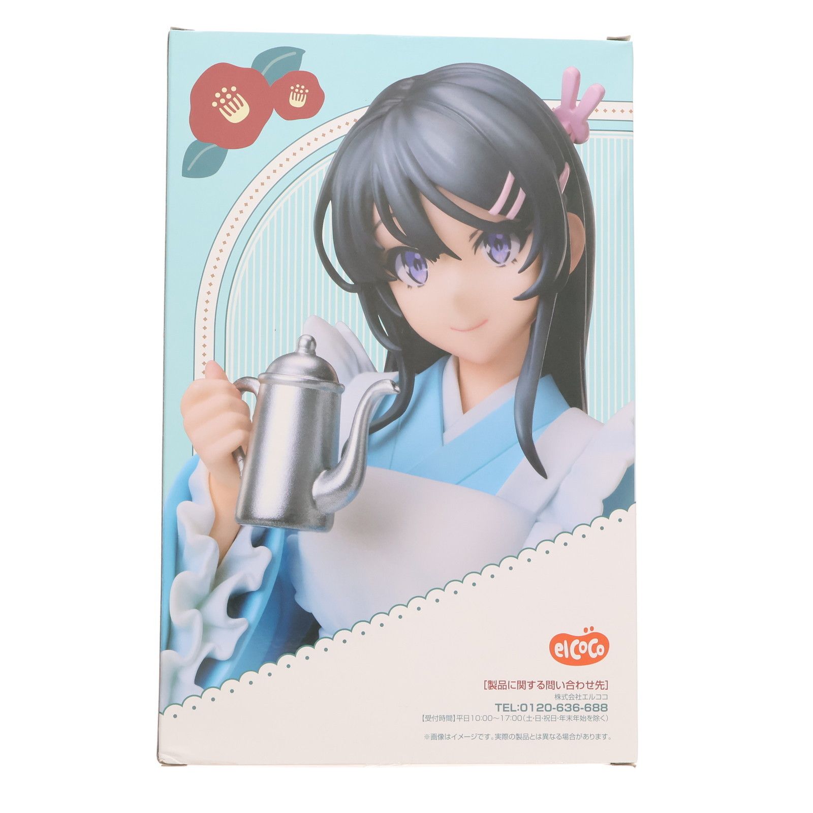 青春ブタ野郎シリーズ１/７スケールフィギュア　桜島麻衣　和服メイドVer. 9個 青春ブタ野郎』シリーズ 1/7スケールフィギュア 桜島麻衣 和服