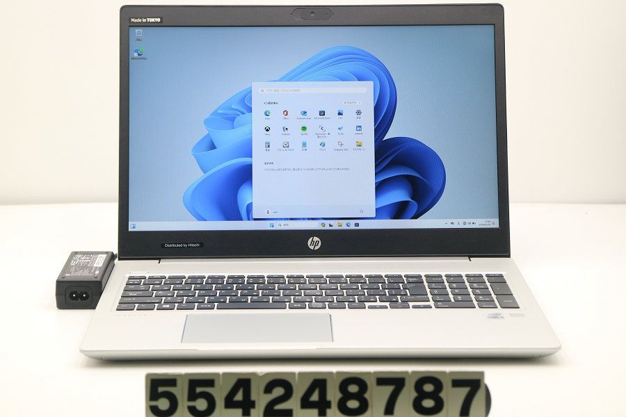 hp ProBook 450 G7 Core i5 10210U 1.6GHz/16GB/256GB(SSD)/15.6W/FHD(1920x1080)/Win11 【554248787】