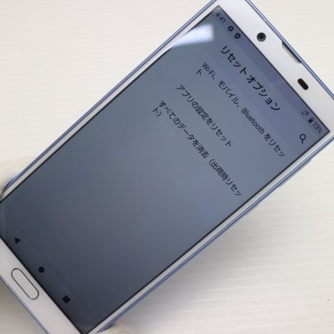 美品 SH-M08 AQUOS sense2 アーバンブルー スマホ 本体 白ロム