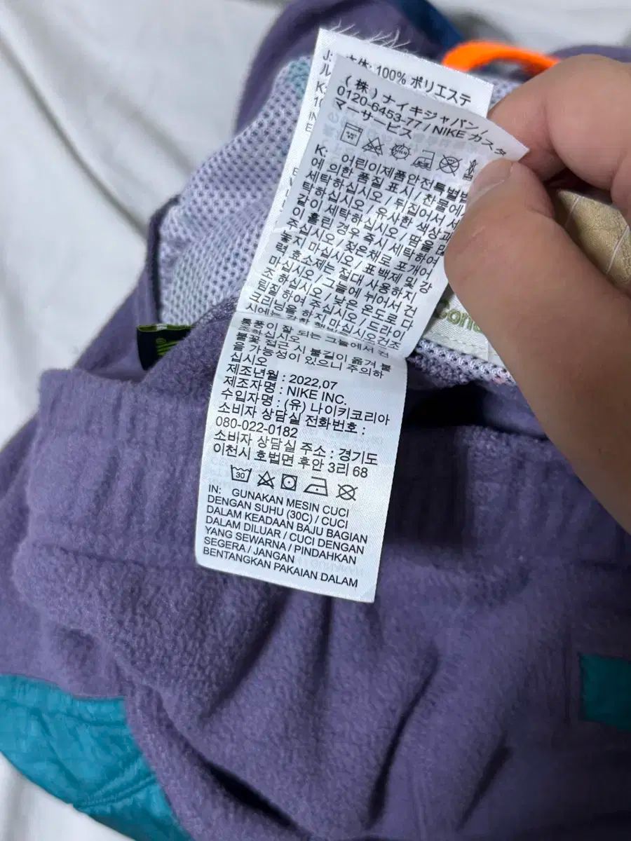 ポーラーテック フリース