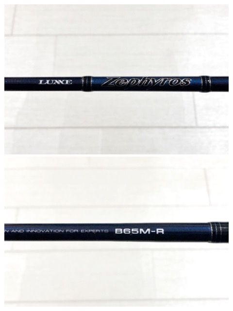 Gamakatsu/がまかつ ラグゼ ゼフィロス B65M-R【RD047-007】 - メルカリ