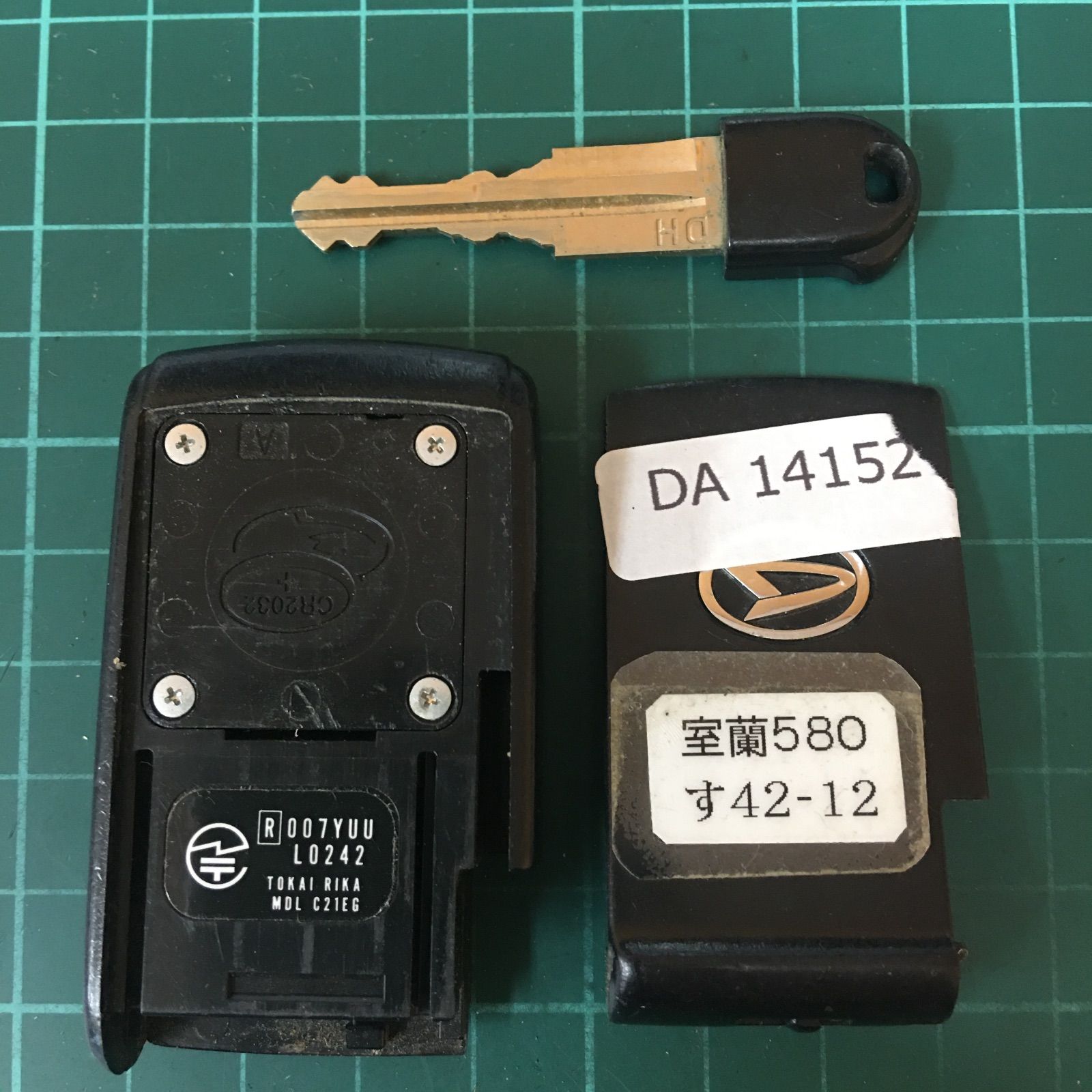 DA14152 A刻印 L0242 ダイハツ 純正 スマートキー キーレス ムーヴ L185S タント L350S L375S ミラ L275 ココア  コンテ ソニカ 2B - メルカリ