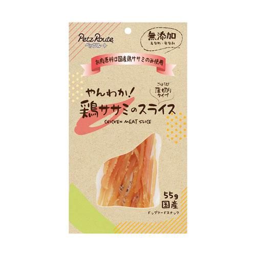 36個セット ドギーマン 無添加良品 鶏ササミ味わうぷちチップス 野菜入り 55g x36 ドギーマン 無添加良品 鶏ササミ味わうぷちチップス プレーン ( 55g*36