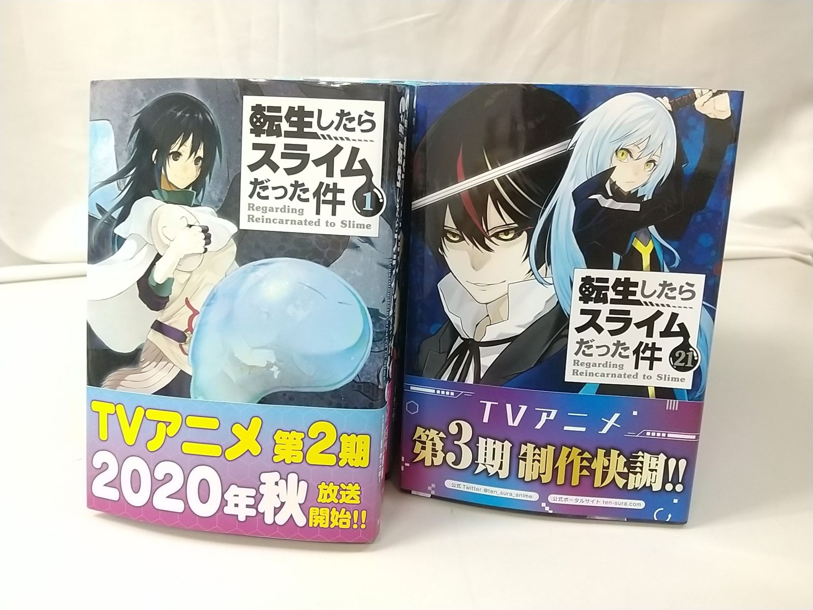 【2025正規激安】 日本国語大辞典 小学館 20巻-商品をSale価格 15巻～第 第 語学・辞書・学習参考書