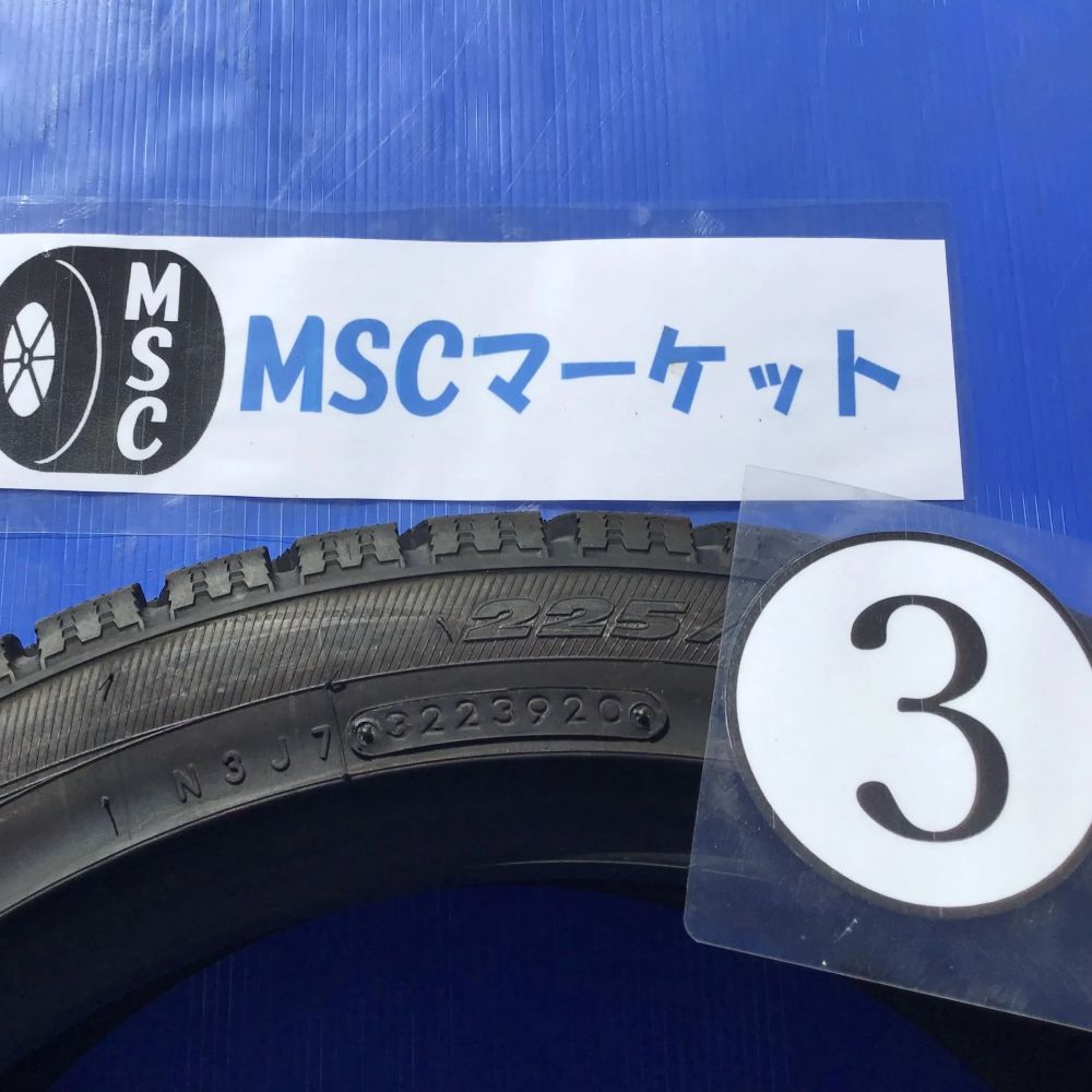 スタッドレスタイヤ