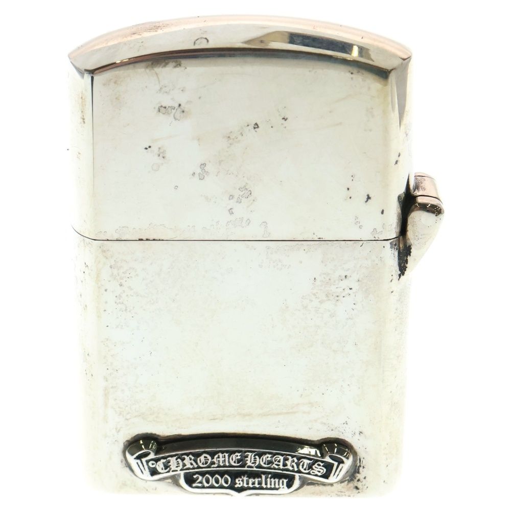 CHROME HEARTS クロムハーツ ZIPPO LIGHTERZ-V1 V1スモール CHクロス ジッポライター シルバー BCA398
