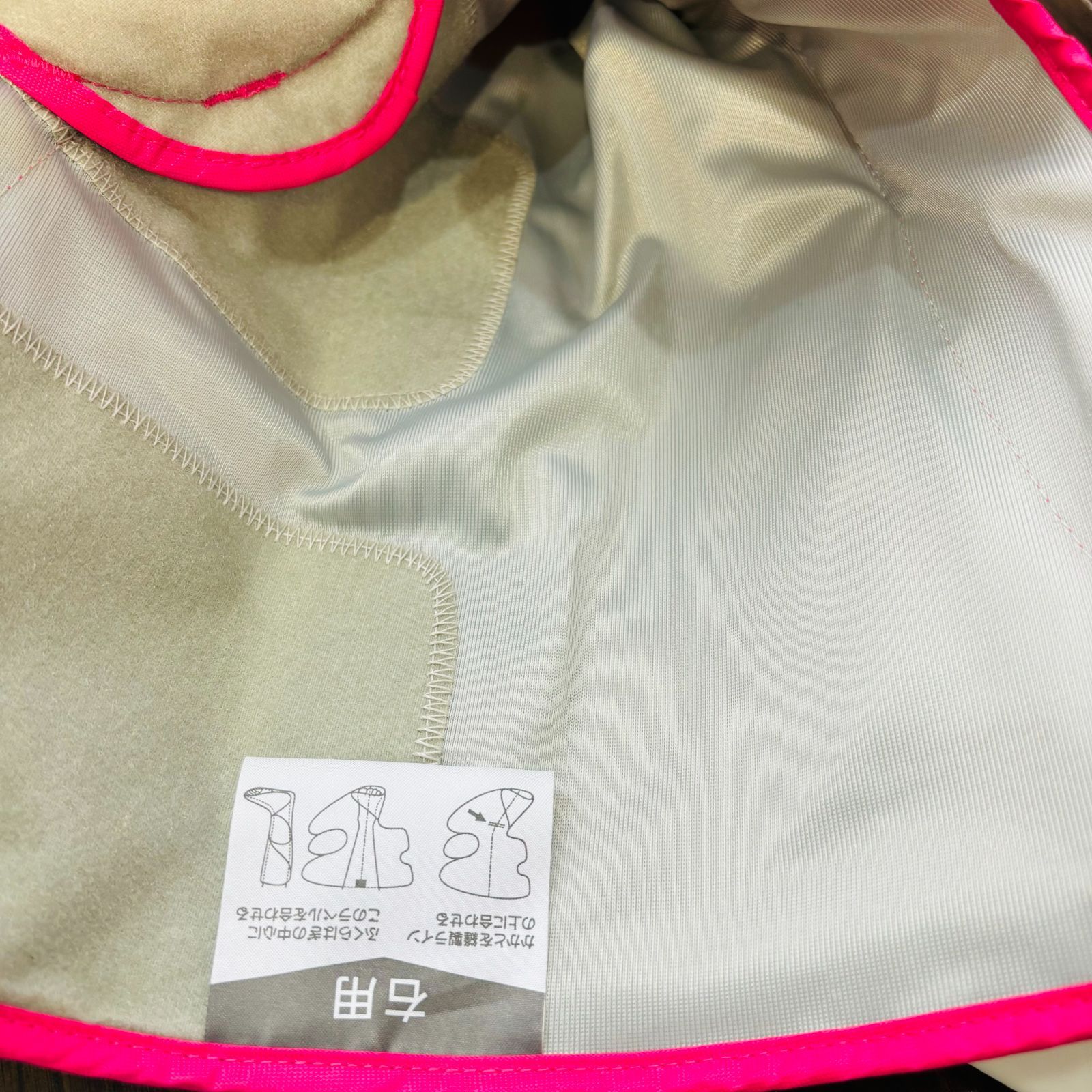 EW-RA88 ルージュピンク