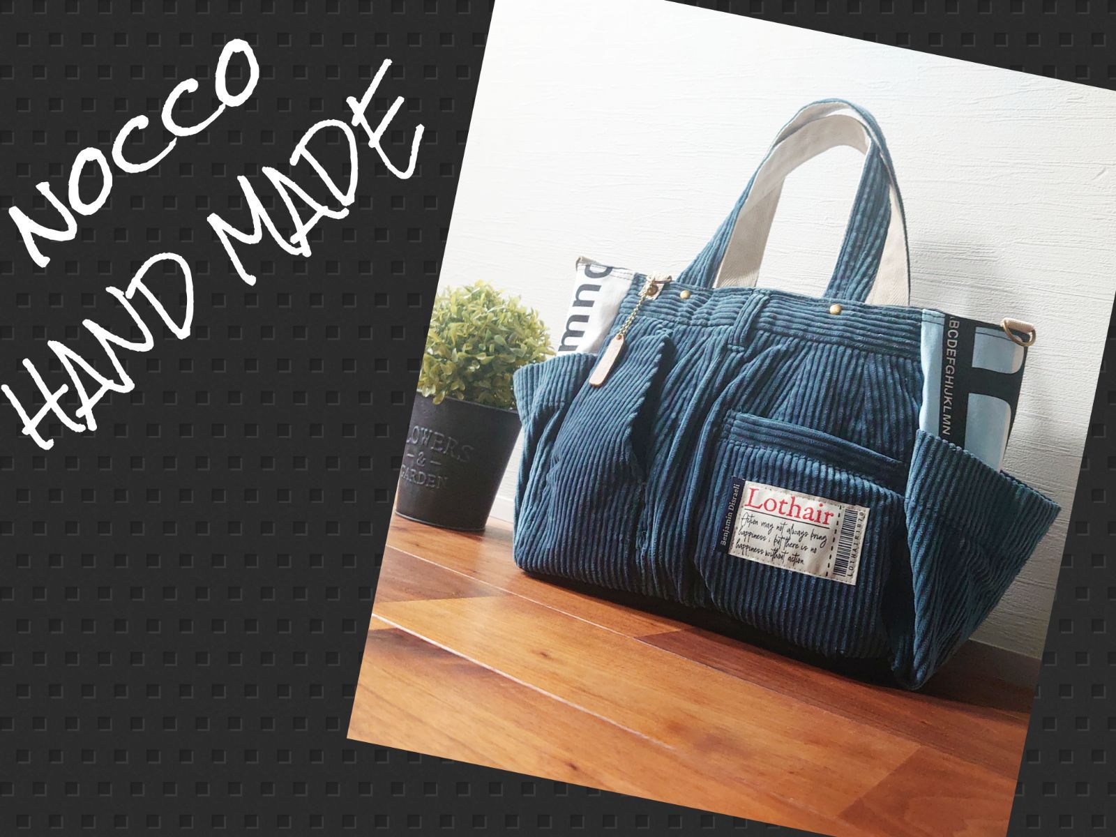 No.368【Blue corduroy✖️英字 ToteBAG❤️】コーデュロイパンツ 