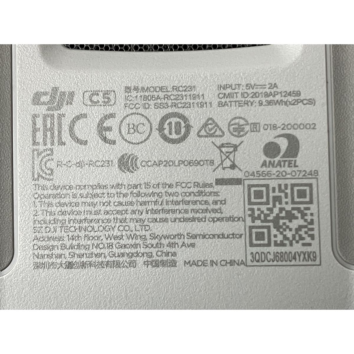 DJI DJI AIR 2 S DA2SUE1 RC231 コントローラー セット ドローン カメラ K10504869 WWW_TRAVELLANDINDIA_COM