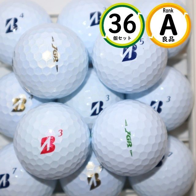 ゴルフ Aランク 36個 TOURB JGR 2021年モデル 良品 ホワイト