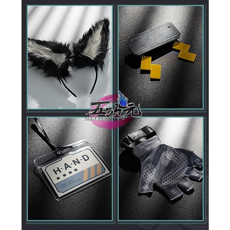 ゼンレスゾーンゼロ