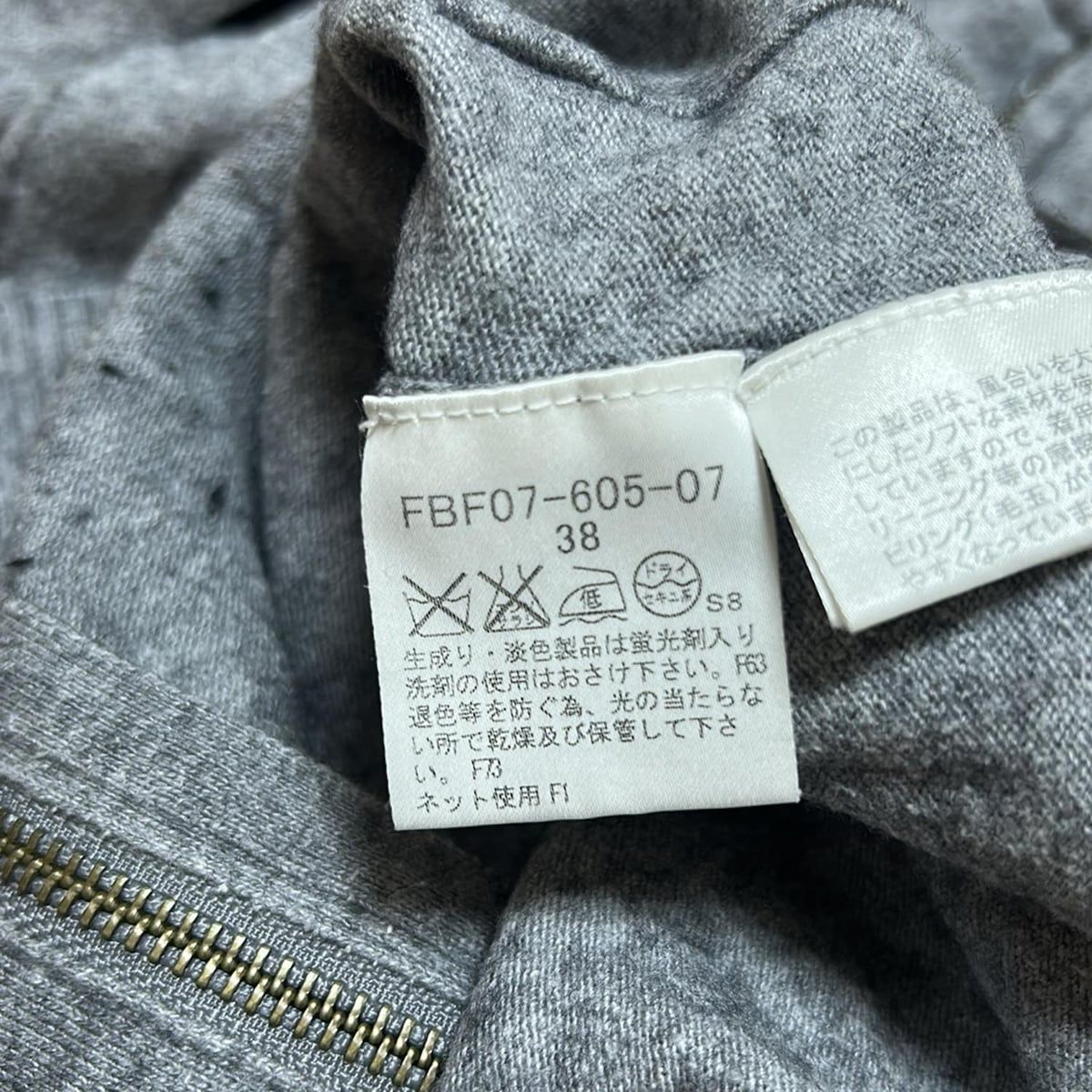 【全国配送無料】 Burberry Blue Label バーバリーブルーレーベル パーカー サイズ38 M レディース - グレー 長袖