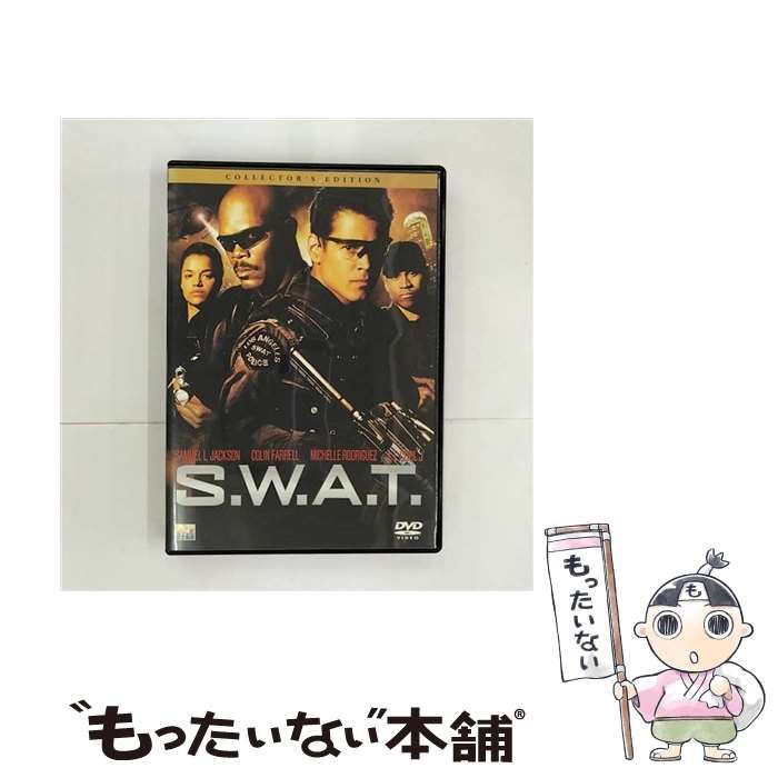 SWAのDVD -古典アフター - お笑い・バラエティ