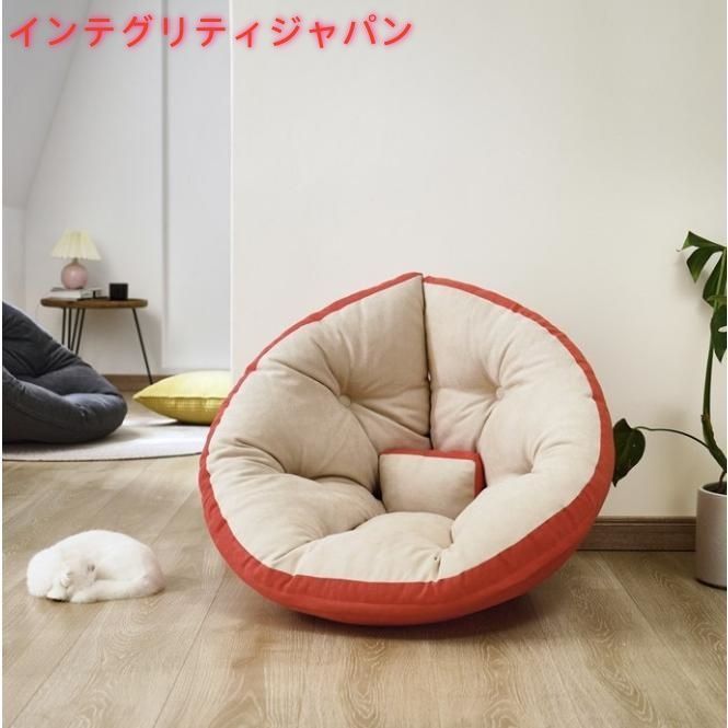 取付無料！アクタス アイラーセン 北欧モダン アイボリーファブリック