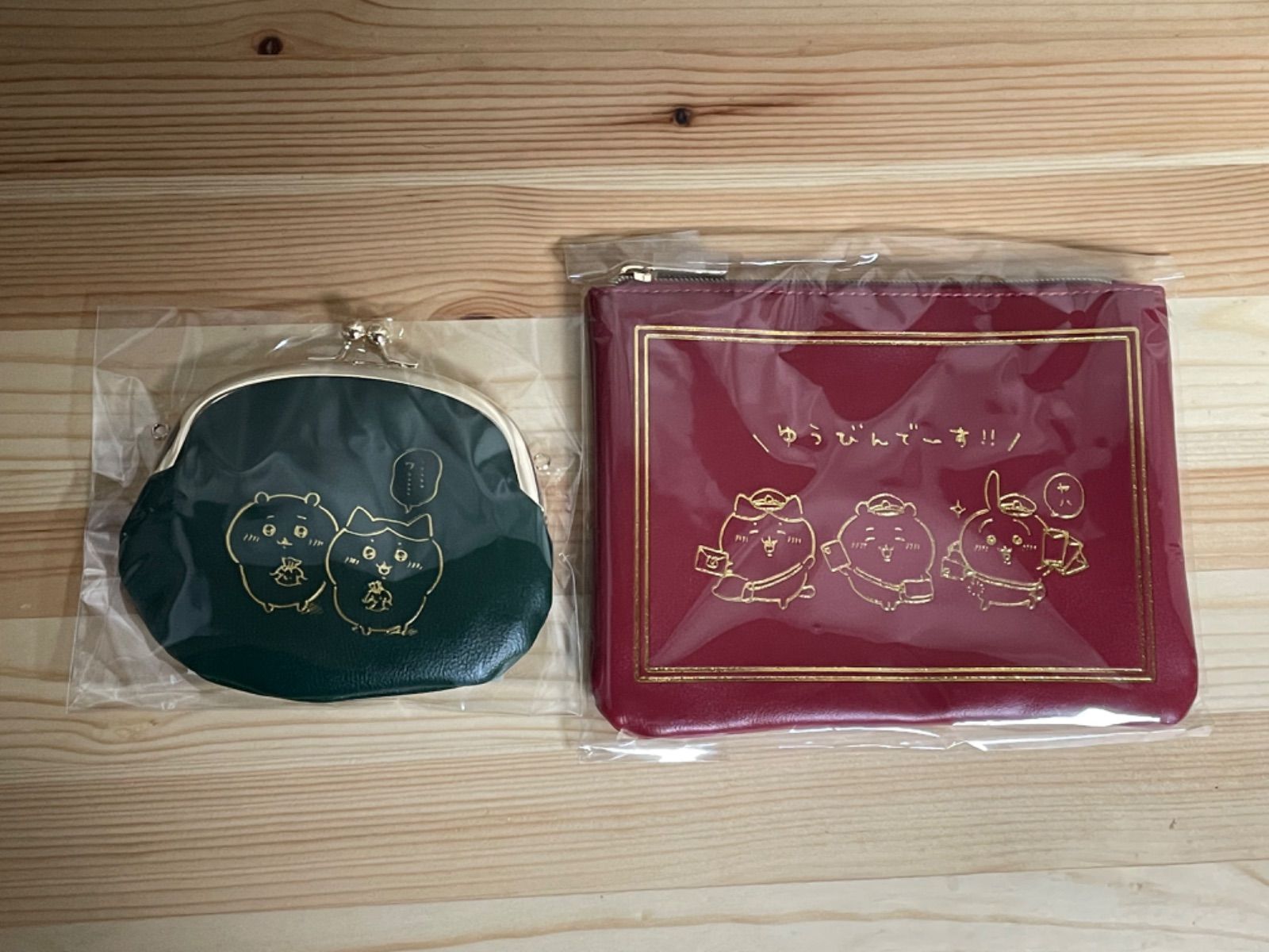 ちいかわ 郵便局 報酬がまぐち だいじなものいれ セット - メルカリ