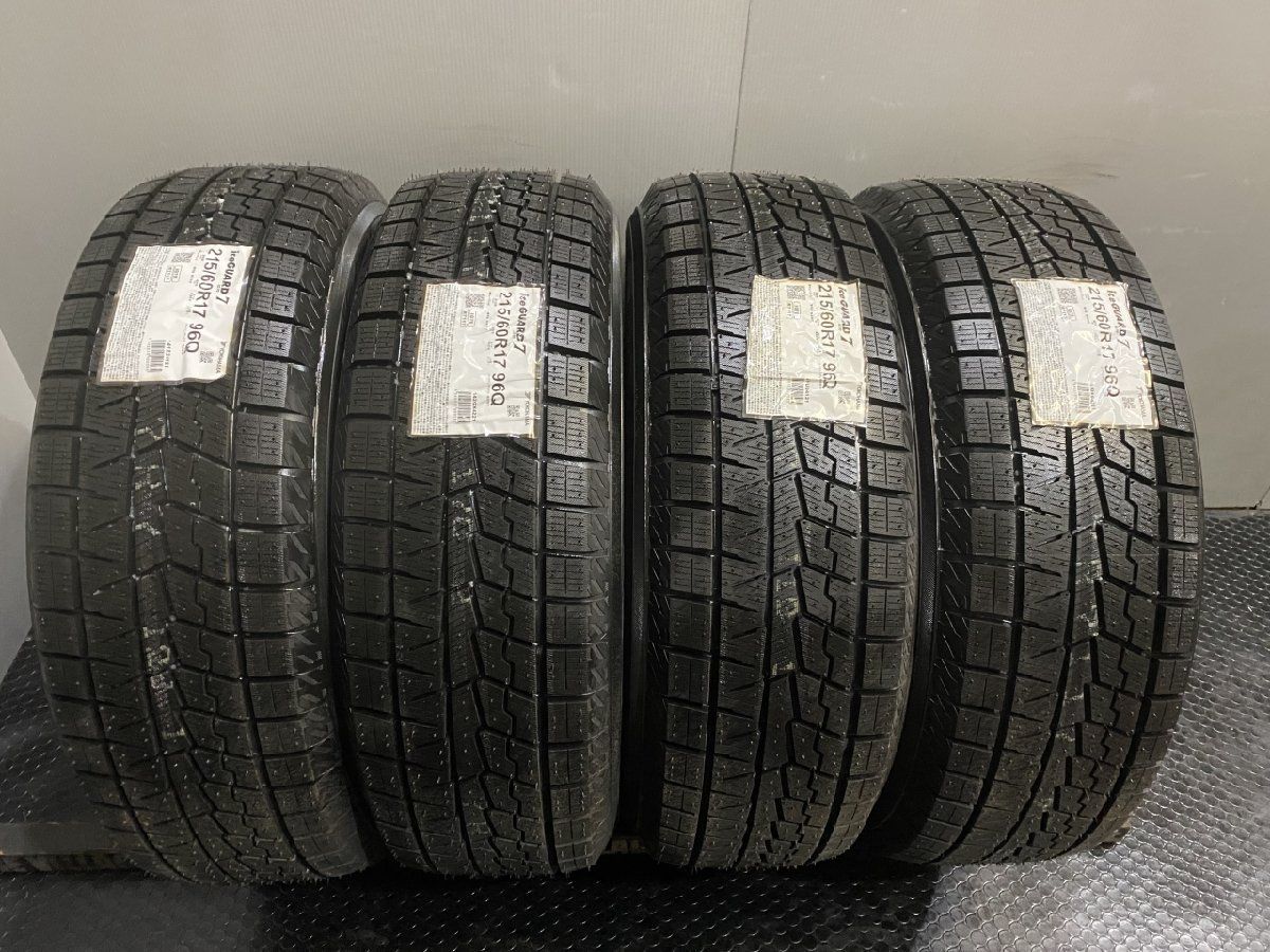 新品 YOKOHAMA ice GUARD iG70 215/60R17 96Q 17インチ スタッドレス 4本 21年製 エスティマ アルファード  ヴェルファイア等 (VTF924) - メルカリ