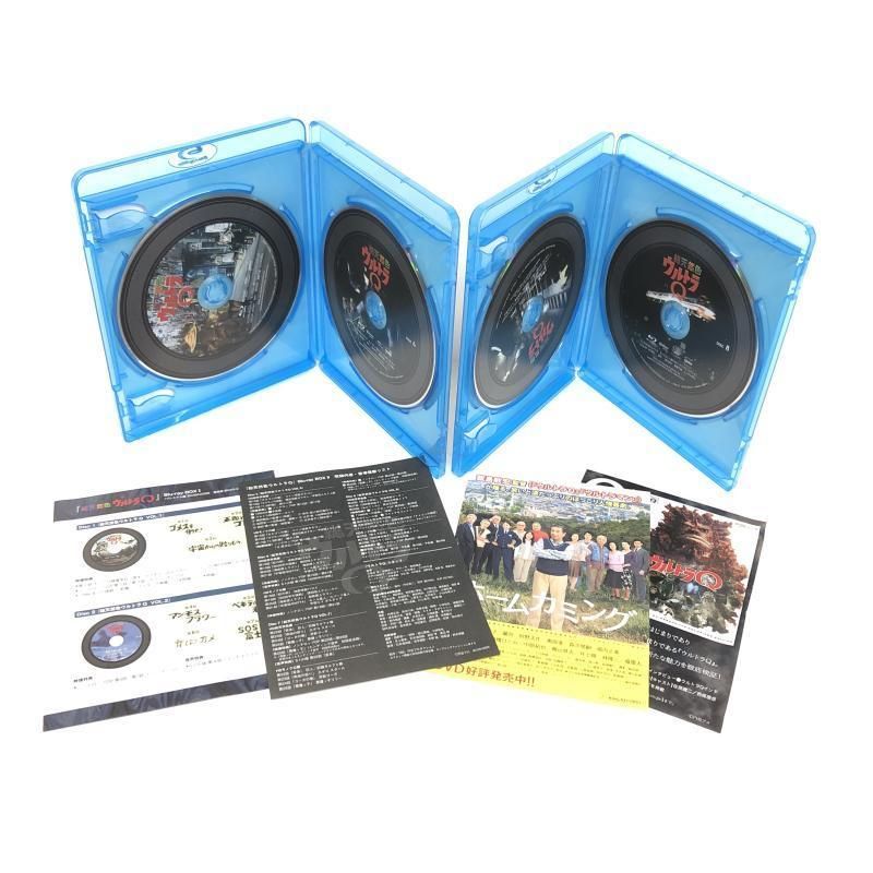 総天然色ウルトラQ 期間限定生産blu-ray box 全2巻セット 総
