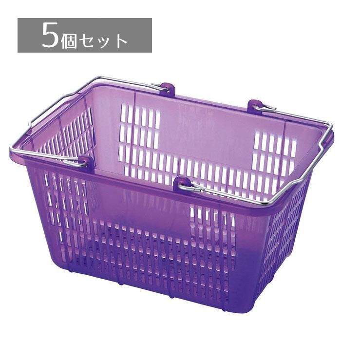 バスケット　籠バスケット　買い物カゴ 錦化成 バスケット 収納 エコバスケット 10 買い物かご レジかご