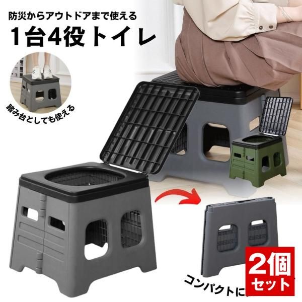 アウトレット House on the hill チューリップ柄 ロンパース