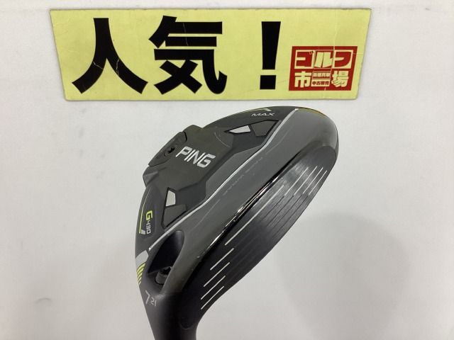 PING G430 MAX フェアウェイウッド7W5W2本セット G430 店頭展示品 PING ピン MAX マックス フェアウェイウッド 3W