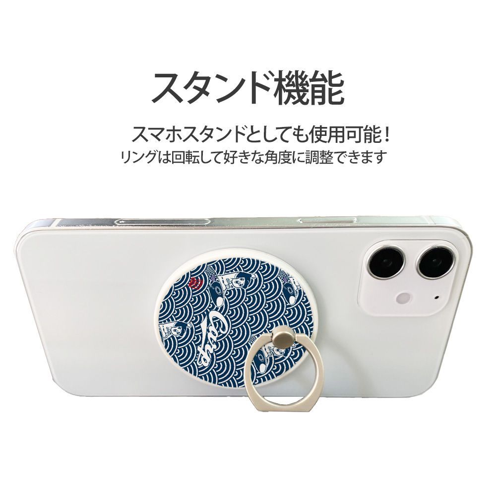 広島東洋カープ 正規品 スマホリング MagSafe対応 [デザイン:28 
