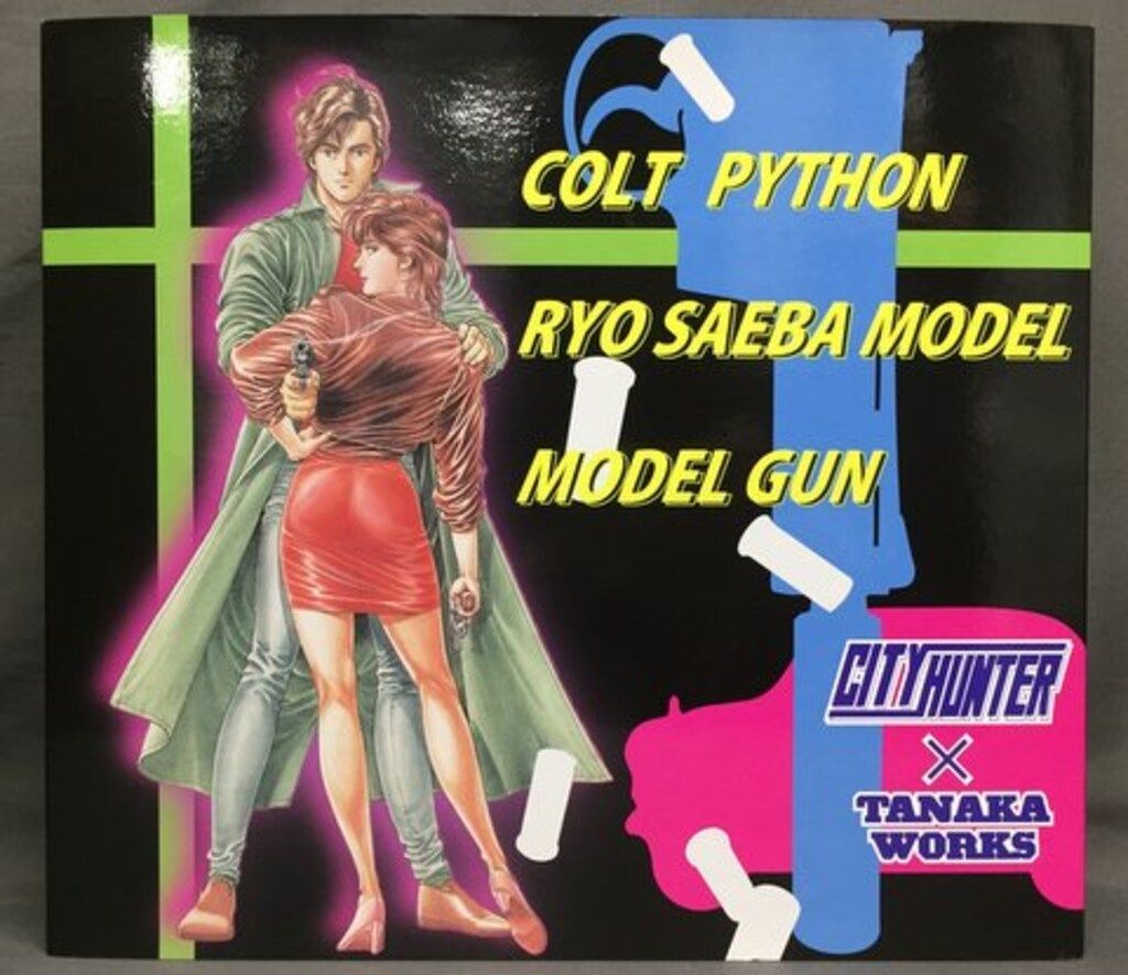 TANAKA WORKS PLASTIC MODEL GUN CITY HUNTER COLT PYTHON RYO SAEBA MODEL