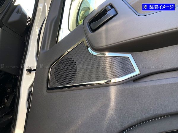 タイタン 超鏡面ステンレスメッキドアスピーカーリング 2PC