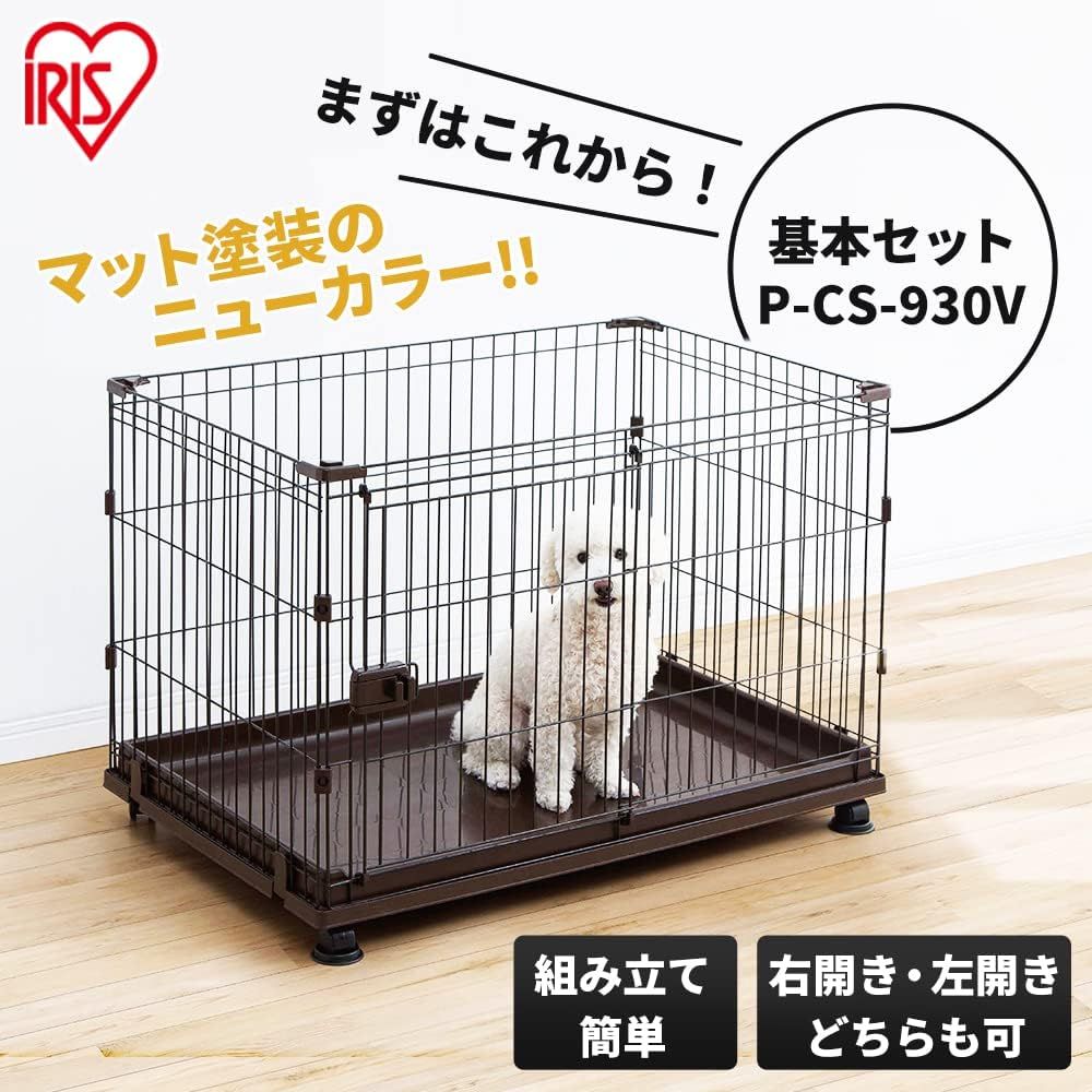 コンビネーションサークル 本体