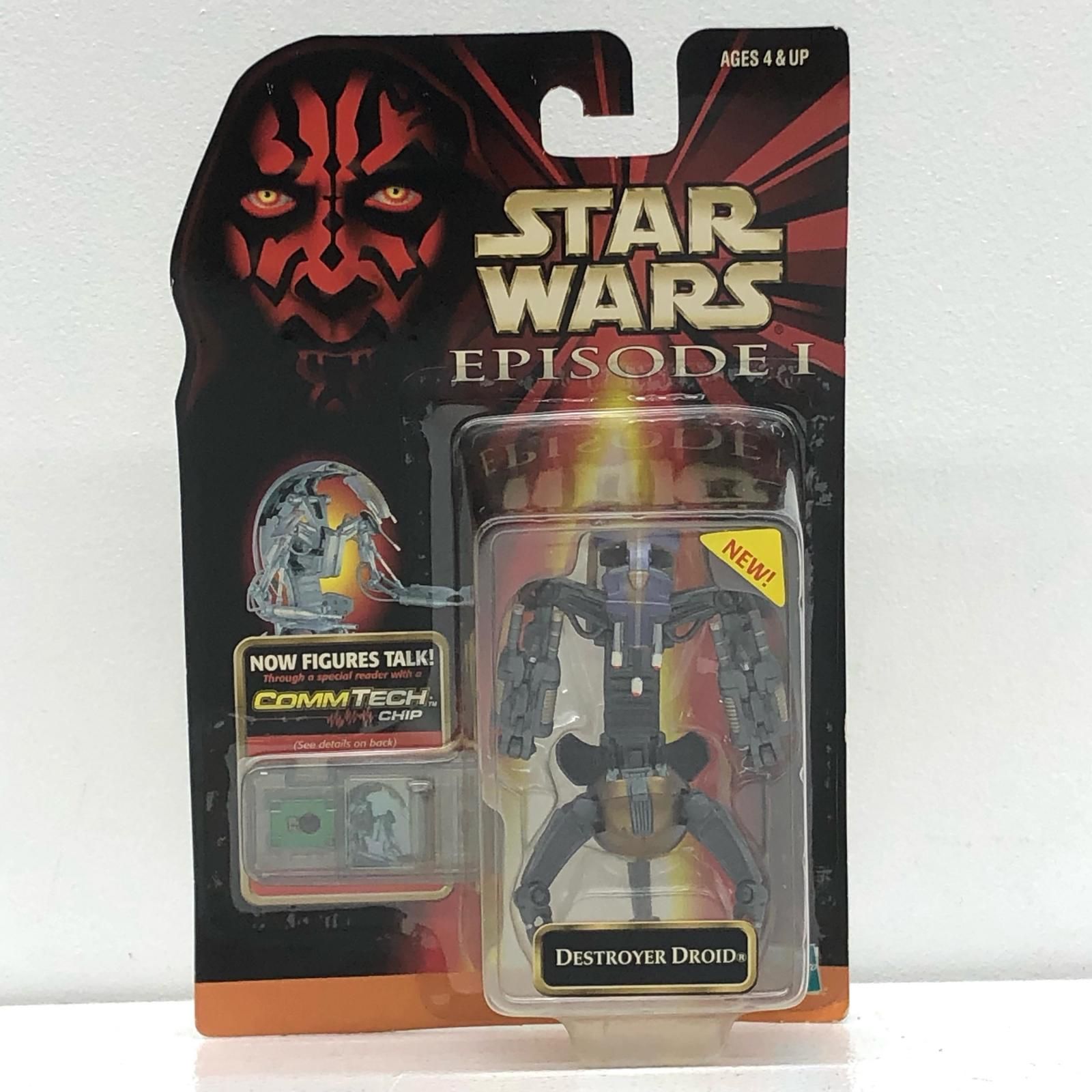 Amazon.co.jp: スターウォーズ STAR WARS エピソード1