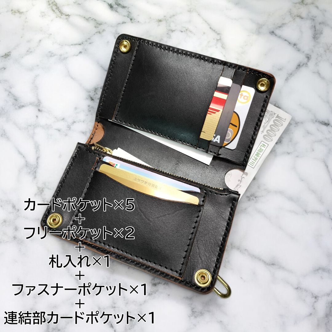 【栃木レザー】ミドルトラッカーウォレット【茶芯】 栃木レザー ミドルトラッカーウォレット 茶芯ブラック - メルカリ