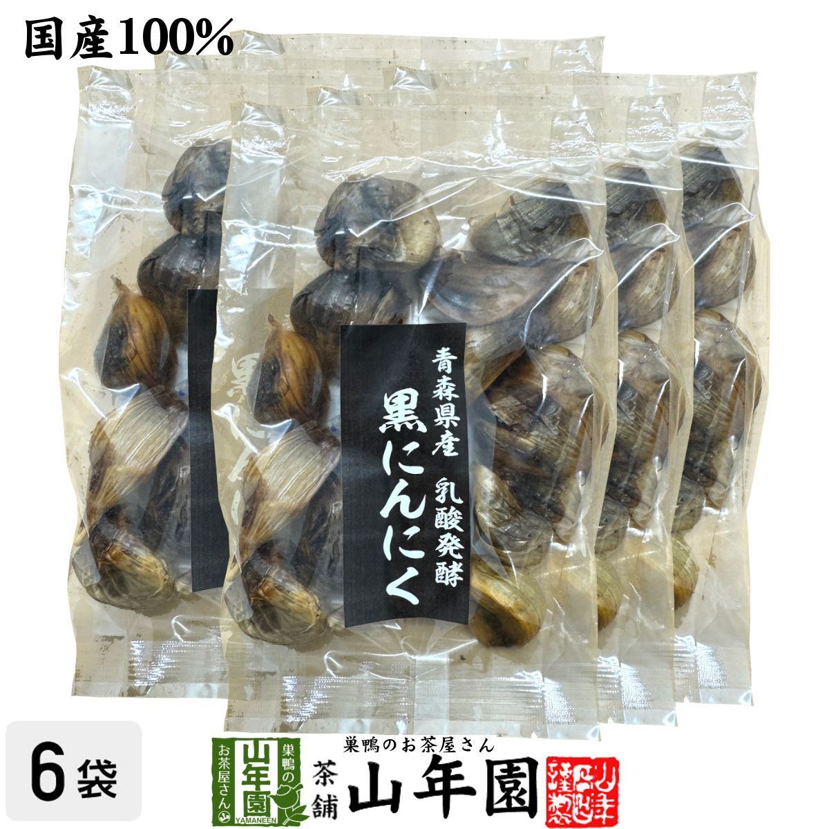 食品 生ニンニク10kg サイズMメイン 青森県産