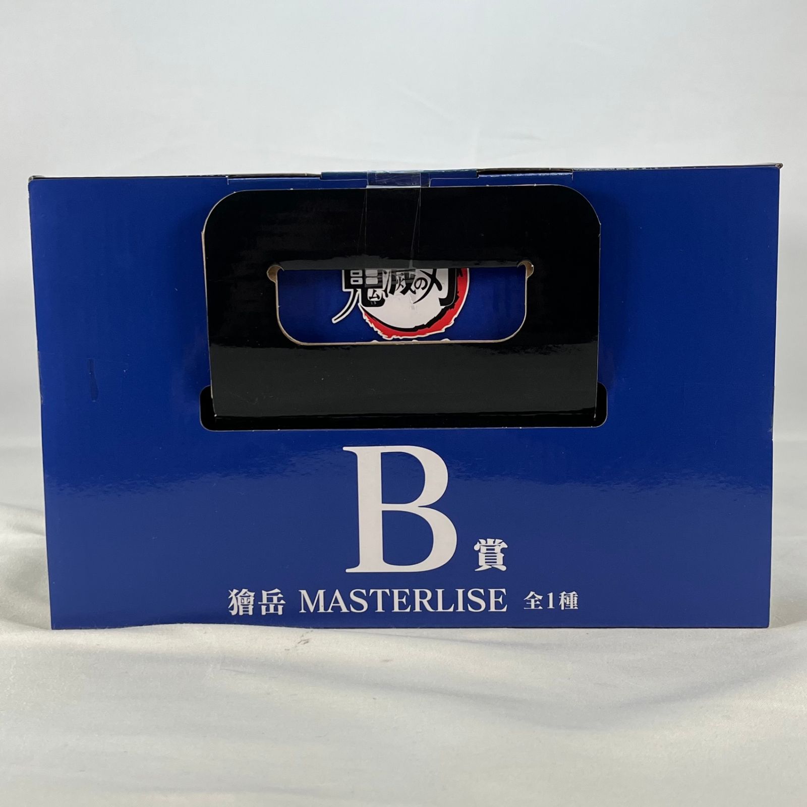 獪岳 一番くじ 鬼滅の刃 雷の兄弟 MASTERLISE B賞 フィギュア 中古未