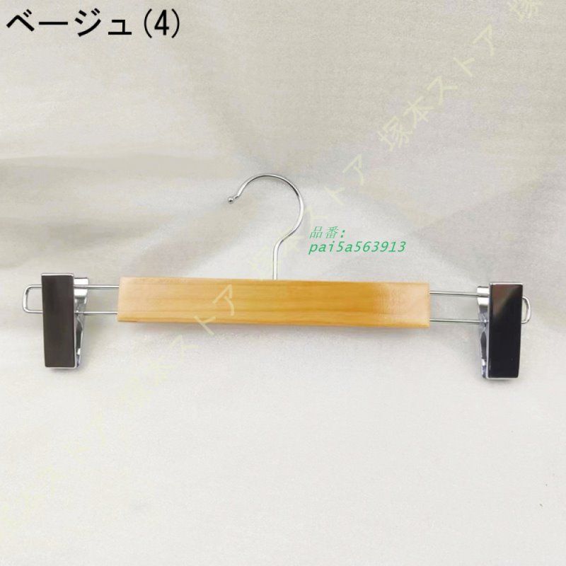 ワードローブ用 超強い荷重