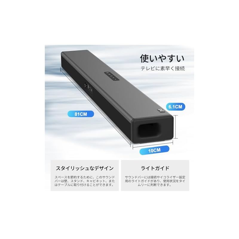 ショップ OXS S3サウンドバー、ダイアログエンハンスメント