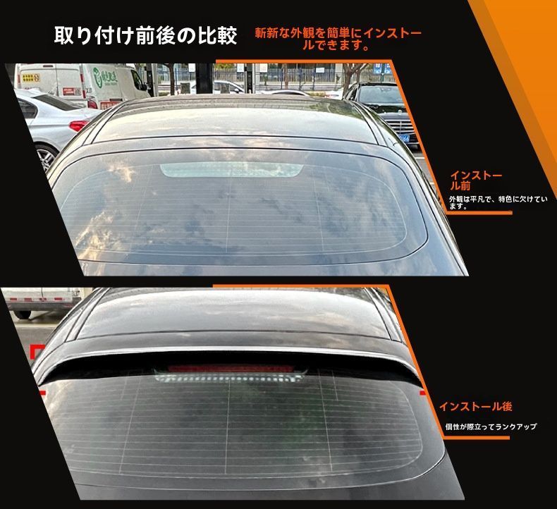 クーペ対応