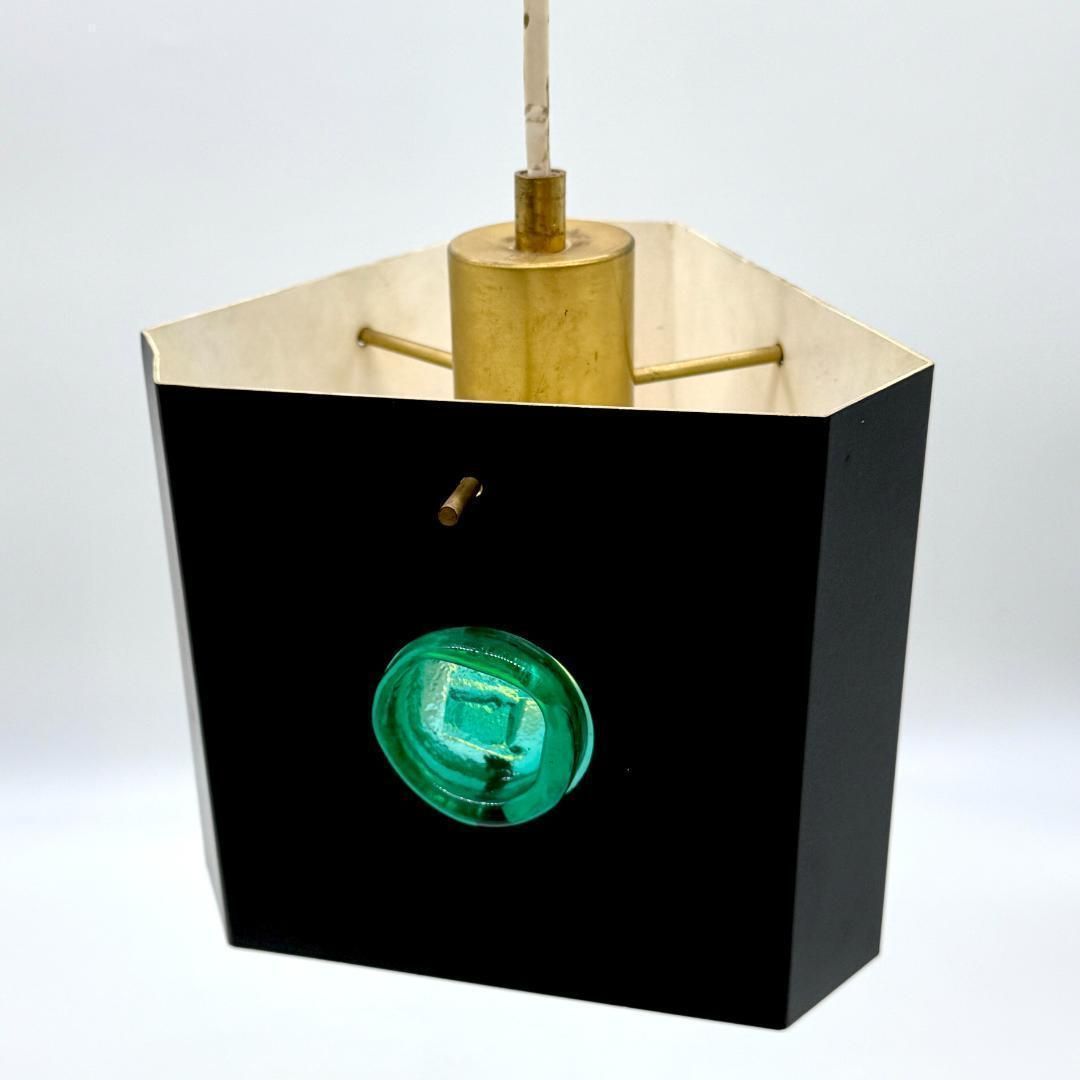 エリックホグラン ペンダント ランプ Erik Hoglund ライト 照明 北欧 ビンテージ ミッドセンチュリー ルイス ポールセン ヤコブセン エリック ホグラン